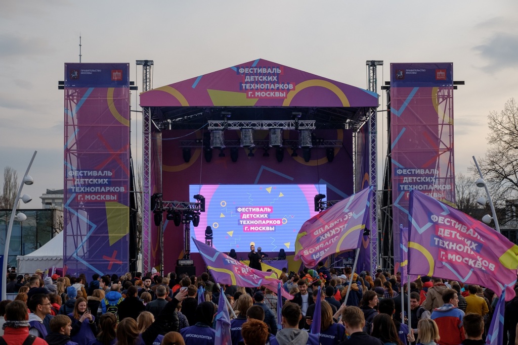 Более 12 000 москвичей приобщились к научно-техническому творчеству на Фестивале детских технопарков - фото 5