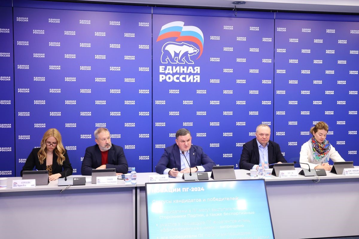 Ведущие политологи оценили предварительное голосование «Единой России»-2024 - фото 1