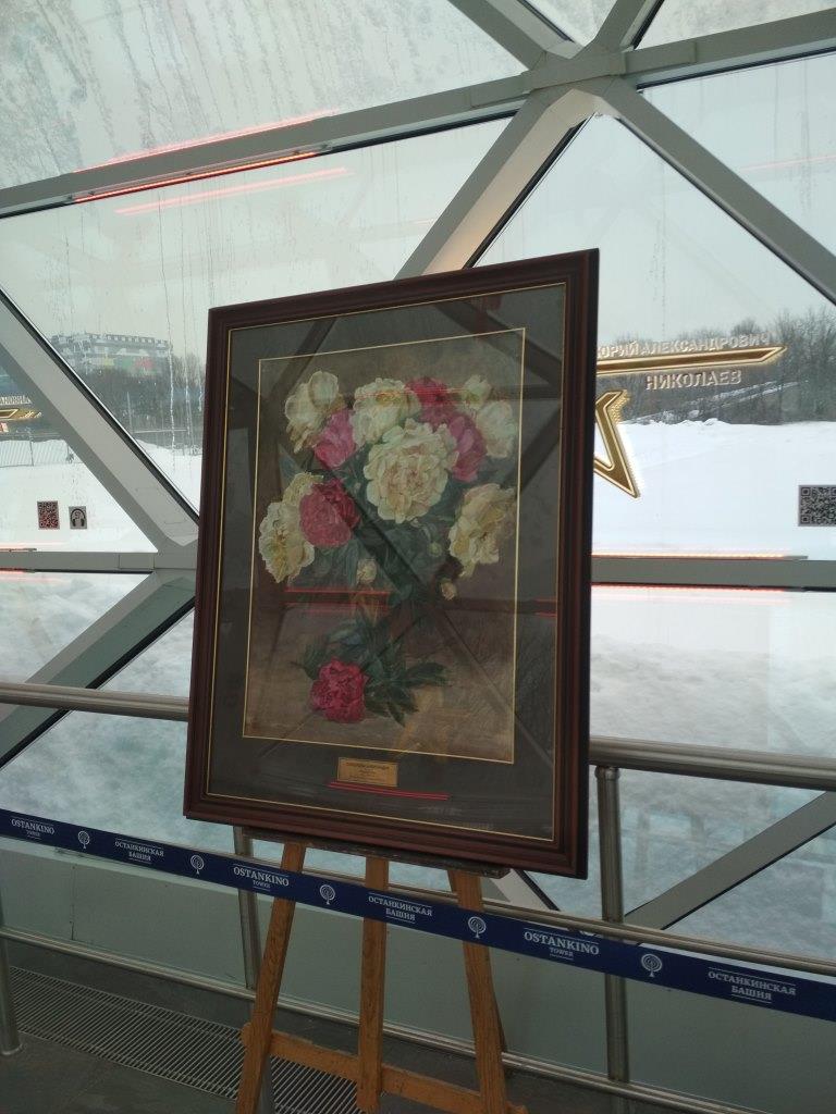 Выставка русских и китайских натюрмортов  - фото 4