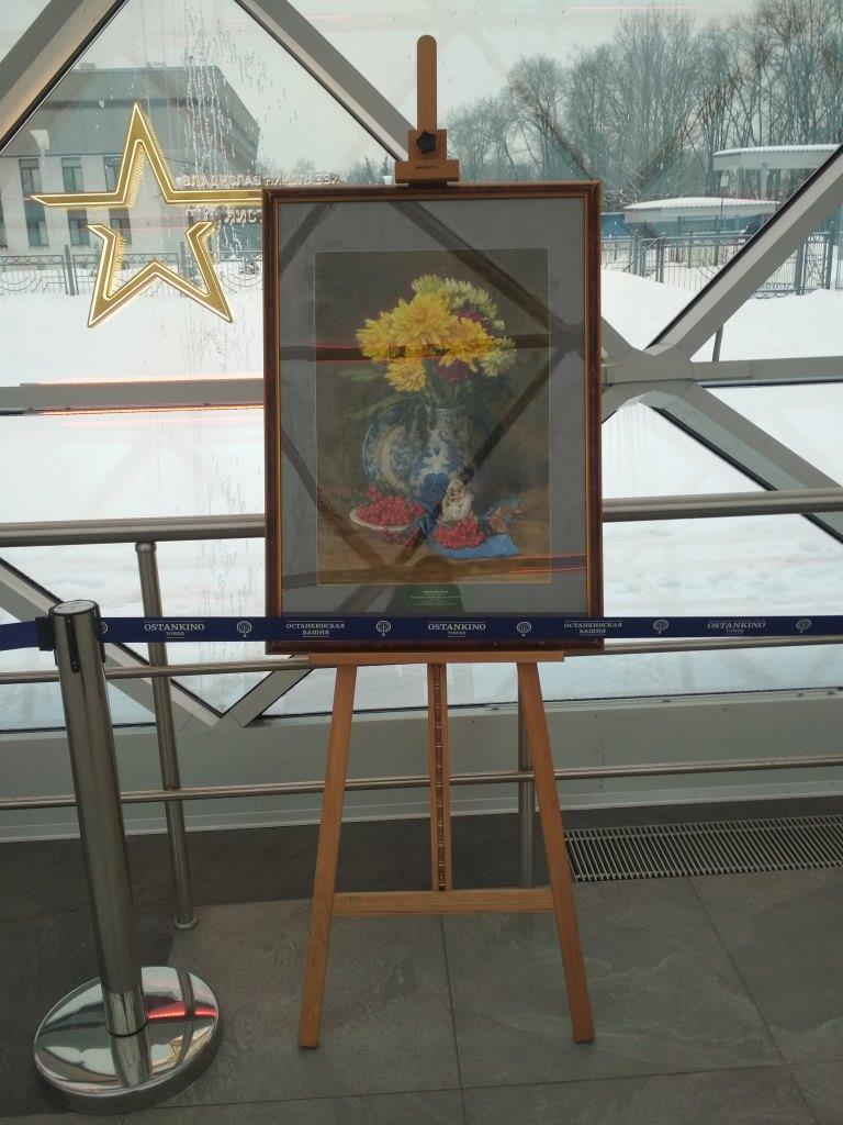 Выставка русских и китайских натюрмортов  - фото 6