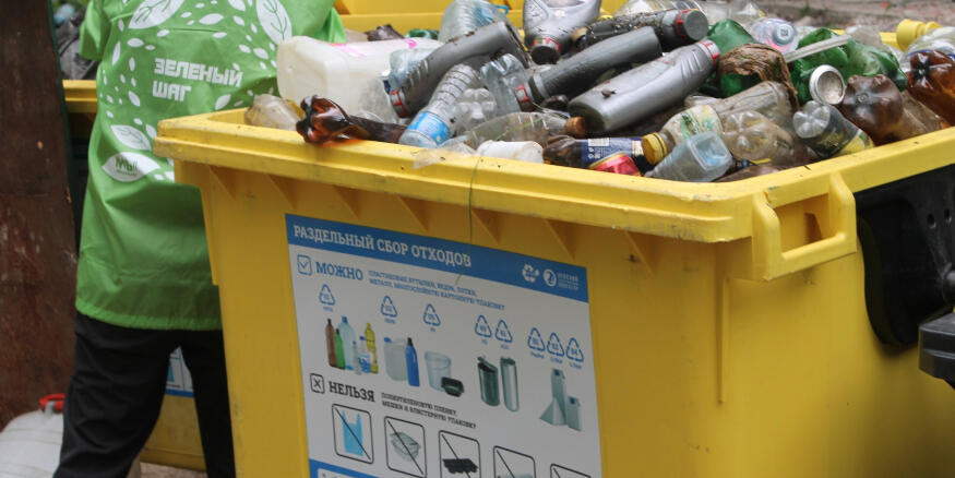 Каждый второй двор Петроградского района Санкт-Петербурга охвачен системой раздельного сбора отходов - фото 1