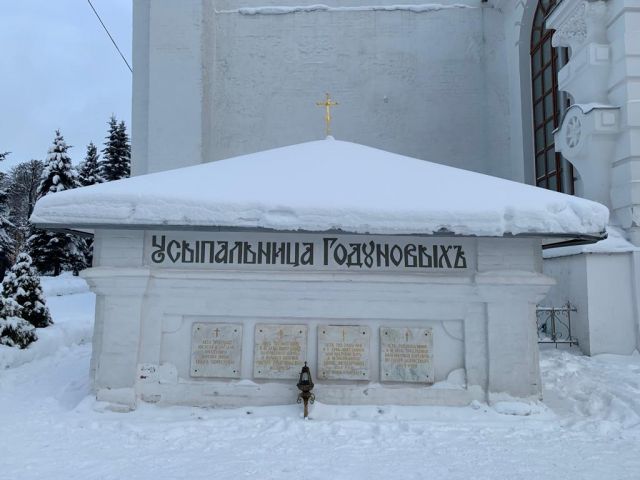 В гостях у святого преподобного Сергия Радонежского - фото 7