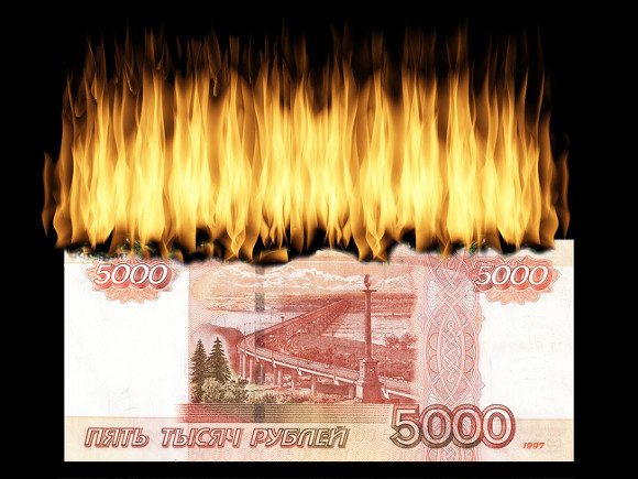 Андрей Нечаев о том, как бороться с инфляцией - фото 1