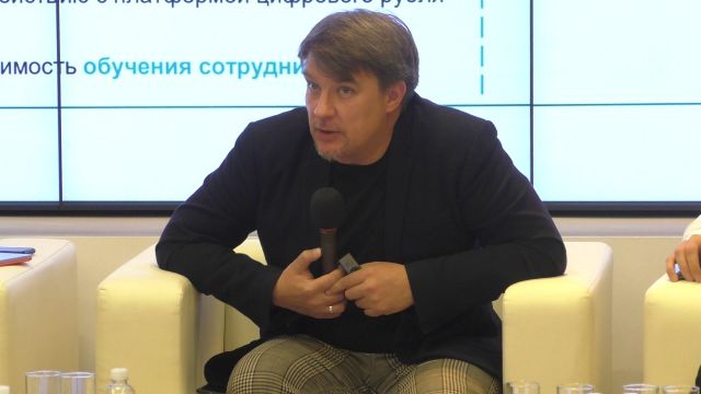 "ЭкоГрад": Андрей Варнавский на сессии "Цифровой рубль" на Global Vision Summit  - фото 1