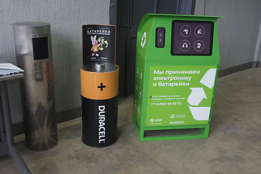 Презентация линии переработки батареек Национальной экологической компании  (2) - фото 3